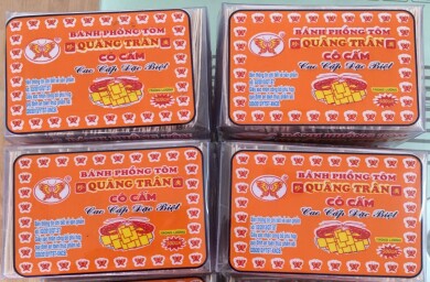 IMG_1441-e1501044044961