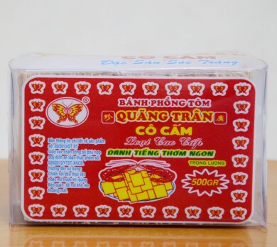 DSC_0002-e1540225556945