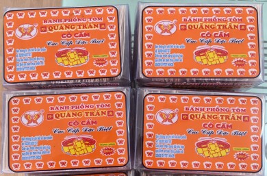 IMG_1441-e1501044044961-scaled-1