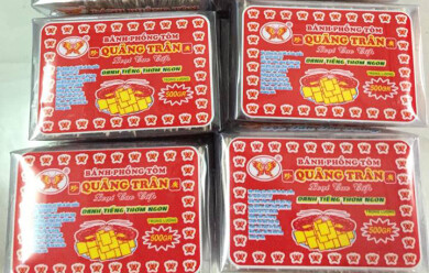 12431278_1093918423962079_326686885_n-1