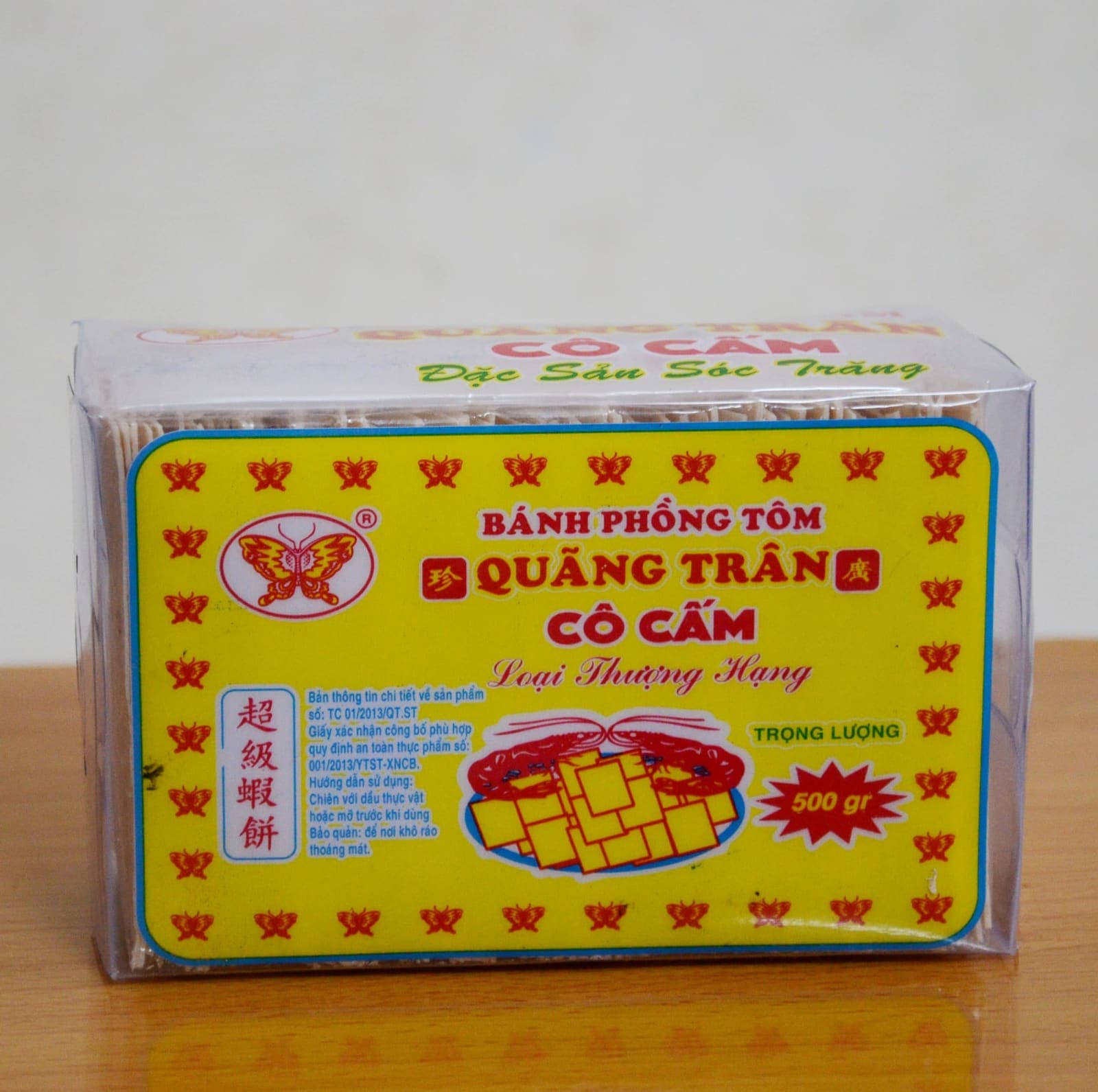 Bánh phồng tôm Cô Cấm hộp vàng thượng hạng