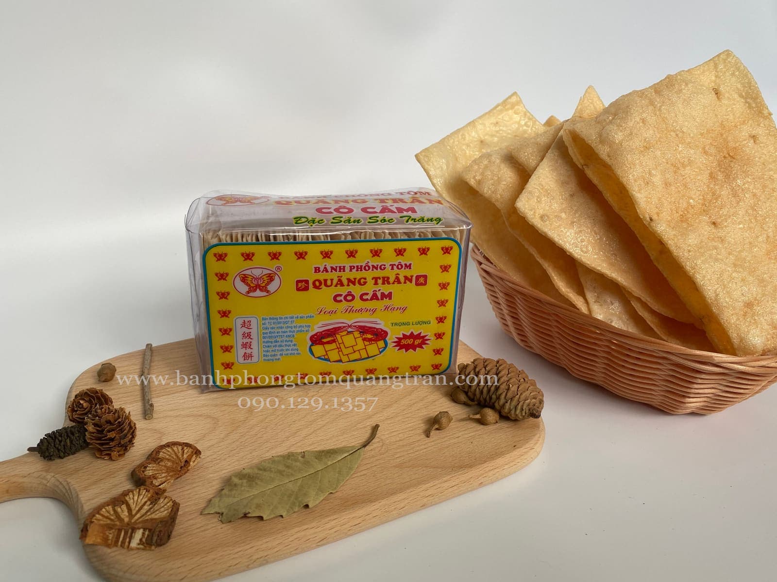 Bánh phồng tôm loại thượng hạng