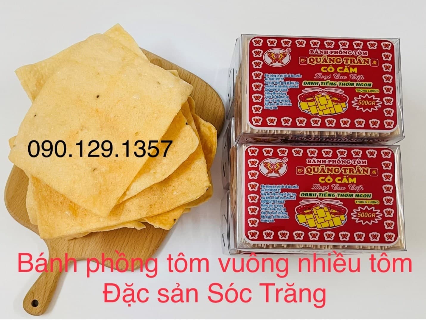 Vì sao bánh phồng tôm được mệnh danh là món ăn vặt phù hợp với mọi lứa tuổi?