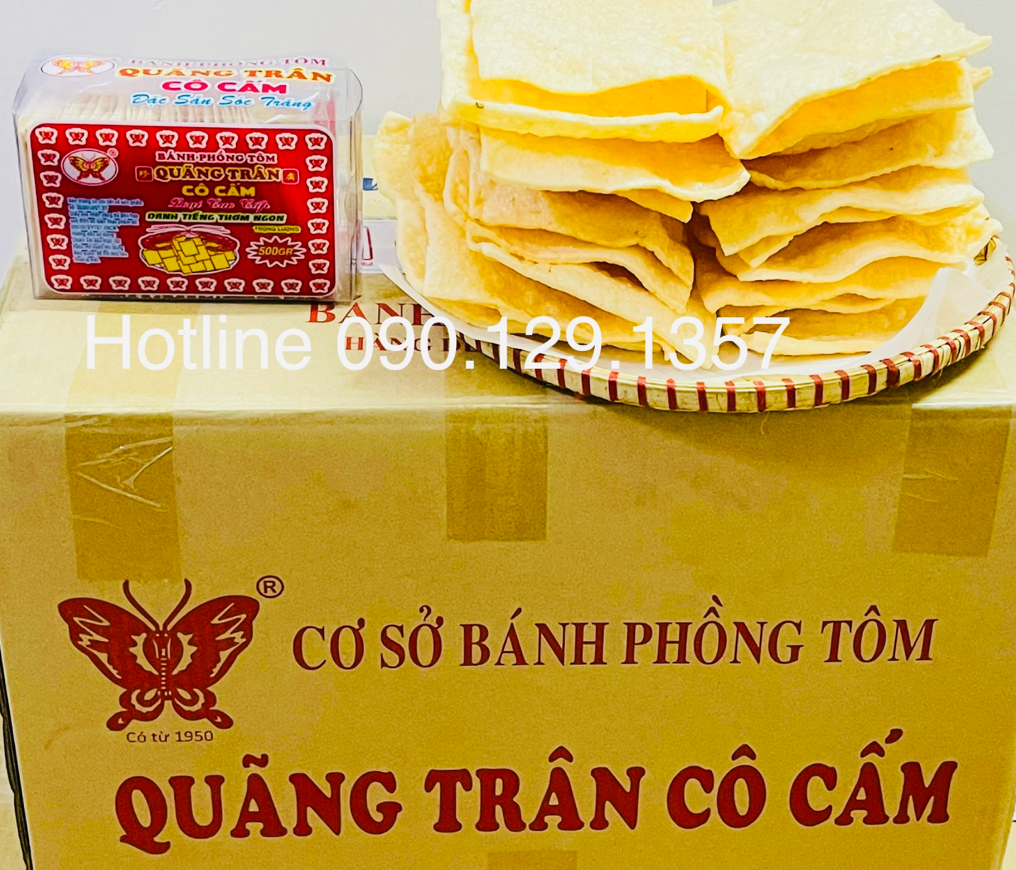 Bánh phồng tôm Cô Cấm cao cấp