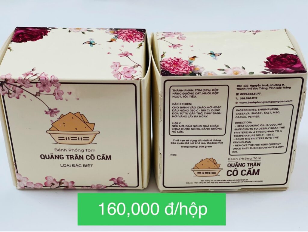 Bánh phồng tôm Cô Cấm hộp quà tặng 300g